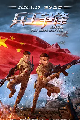 家庭乱论